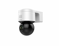 Видеокамера Hikvision  DS-2DE3A404IWG-E 41100 - фото 45157