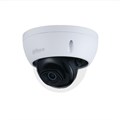 Видеокамера Dahua DH-IPC-HDBW2230EP-S-0360B-S2 41272 - фото 45335