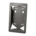 Кронштейн Beward HT-DKS-UMPS01 41660 - фото 45736