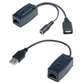 Удлинитель USB интерфейса по кабелю витой пары SC&T UE01 без БП 41958 - фото 46046