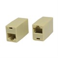 Переходник Amatek AVC-RJ45F-RJ45F 42062 - фото 46153