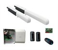 Комплект автоматики CAME ATI3000A RC combo KIT (A3000A RC KIT) 44813 - фото 48985