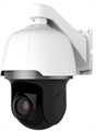 Видеокамера REDLINE RL-IP85P25x 45108 - фото 49286